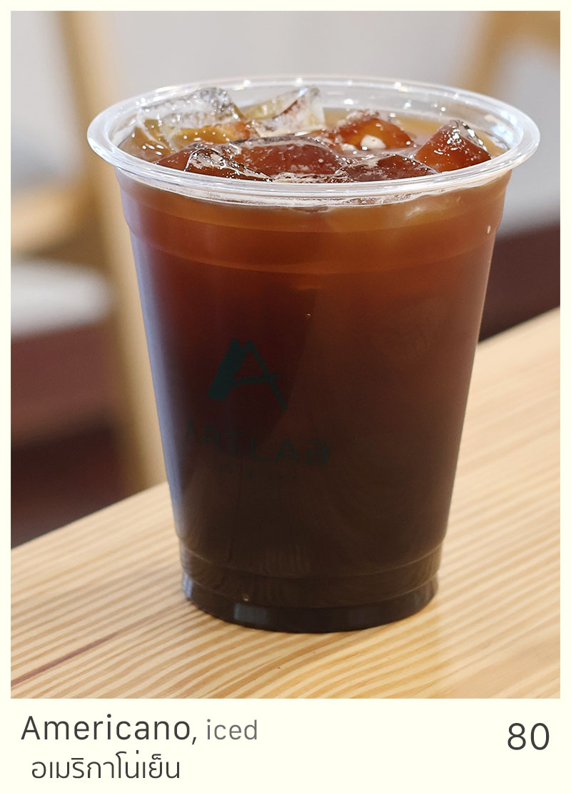 Americano, iced = 80 THB