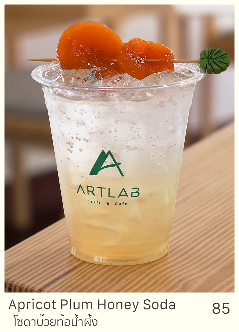 Apricot Plum Honey Soda = 85 THB