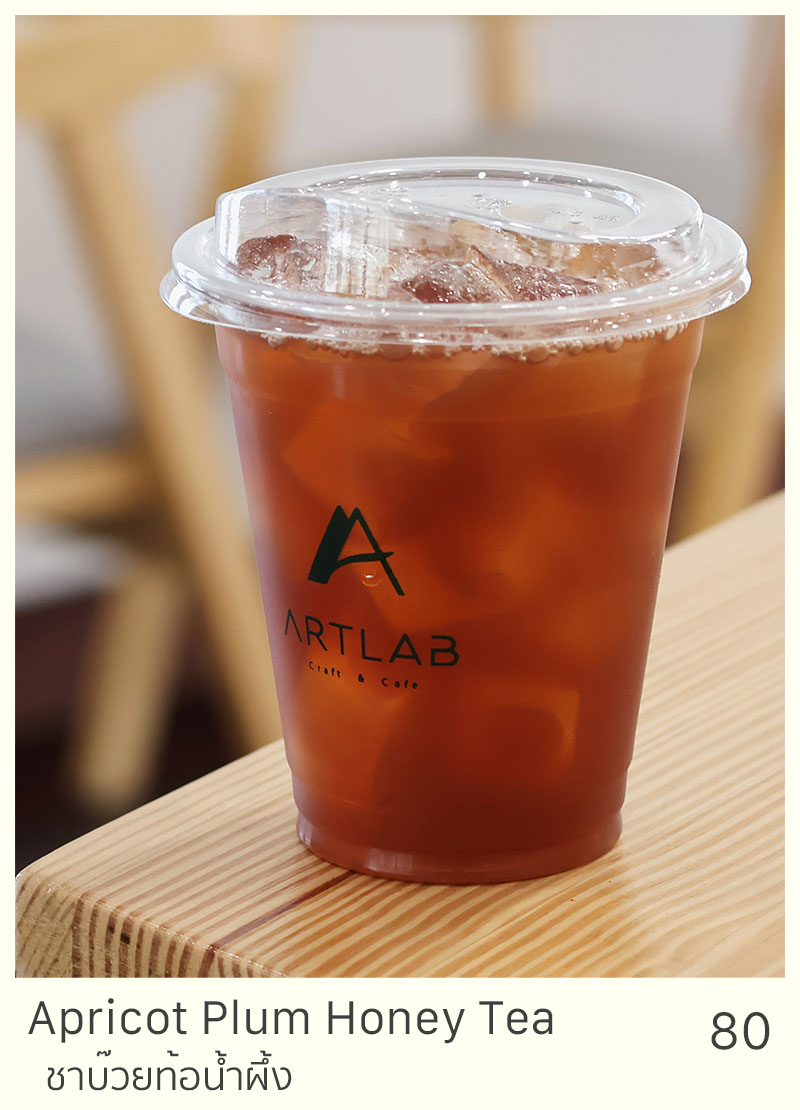 Apricot Plum Honey Tea = 80 THB