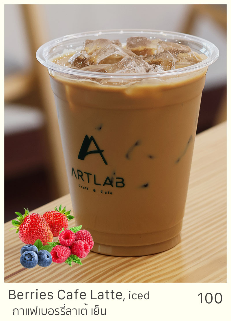 Berries Cafe Latte, iced = 100 THB