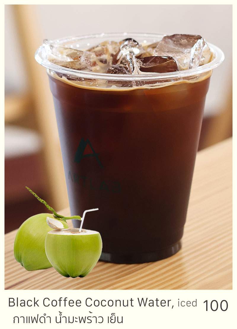 Black Coffee with Coconut Water = 100 THB
