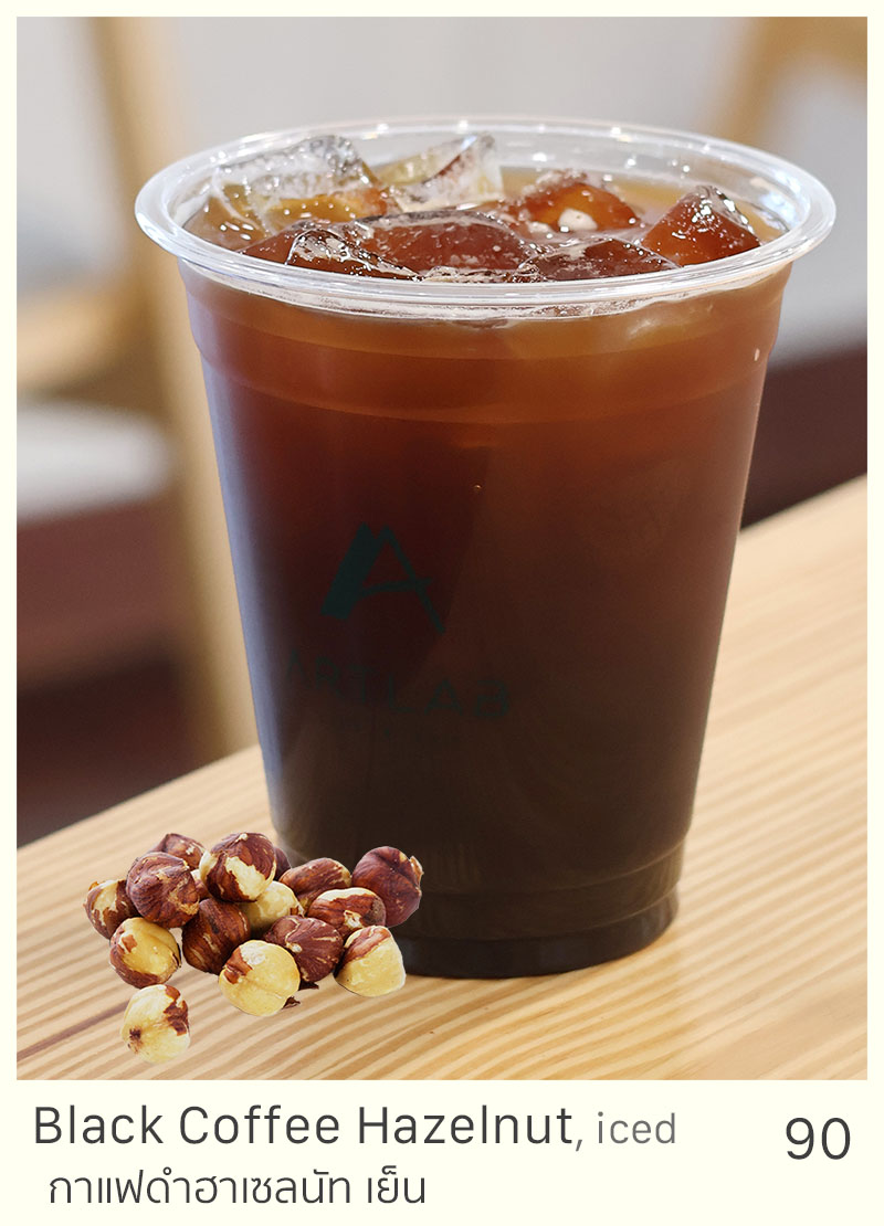 Black Coffee Hazelnut, iced = 90 THB