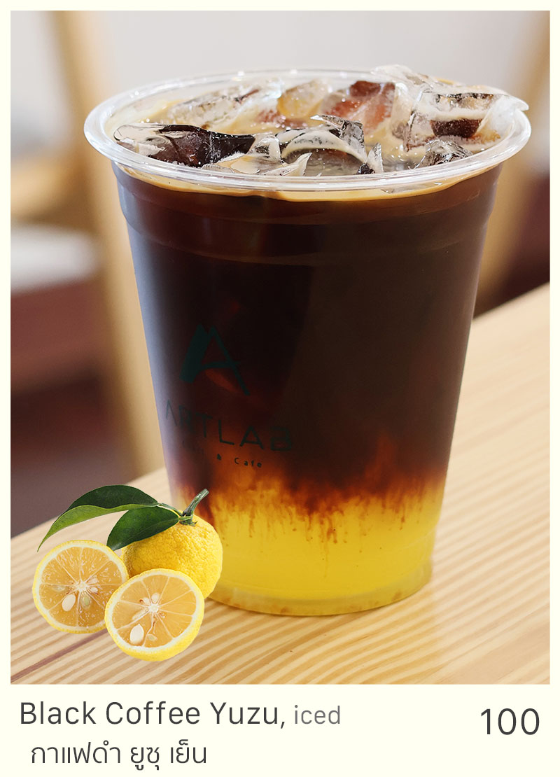 Black Coffee with Yuzu = 100 THB