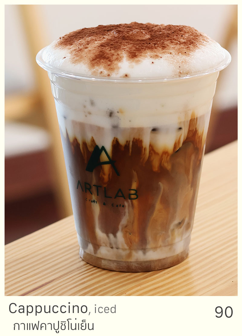 Cappucino, iced = 90 THB