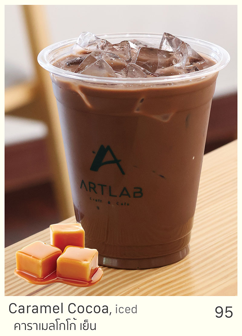 Caramel Cocoa, iced = 95 THB