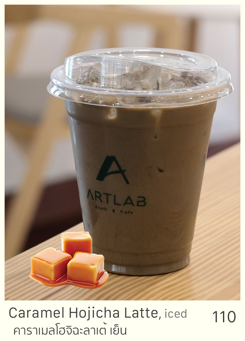 Caramel Hojicha Latte, iced = 110 THB