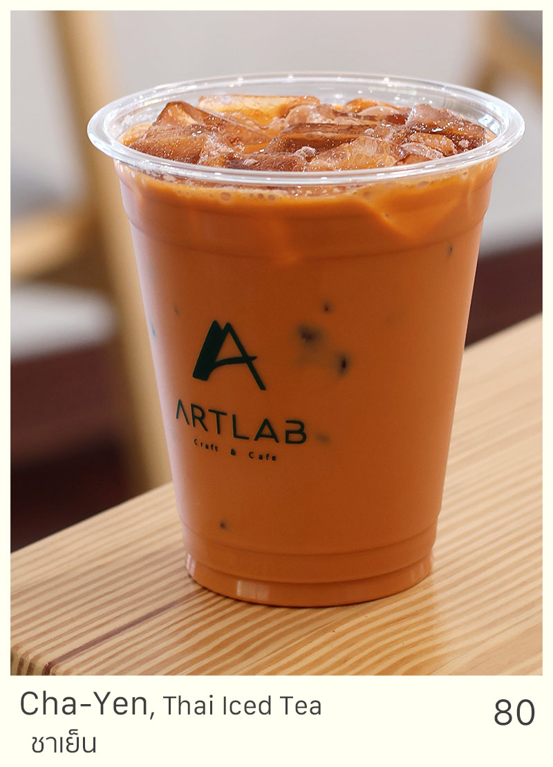 Cha-yen, Iced Thai tea = 80 THB