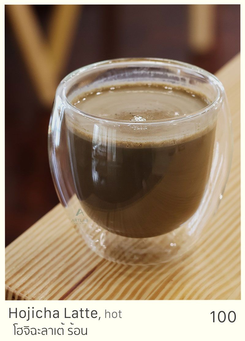 Hojicha Latte, hot = 100 THB
