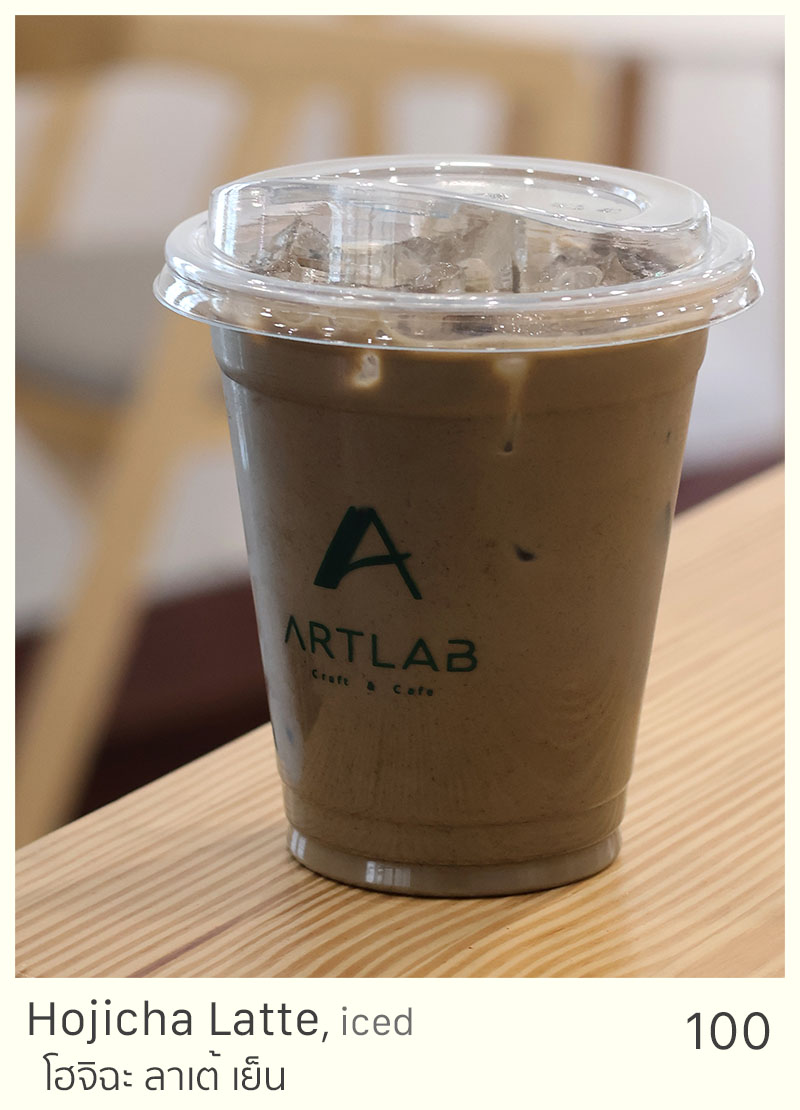 Hojicha Latte, iced = 100 THB