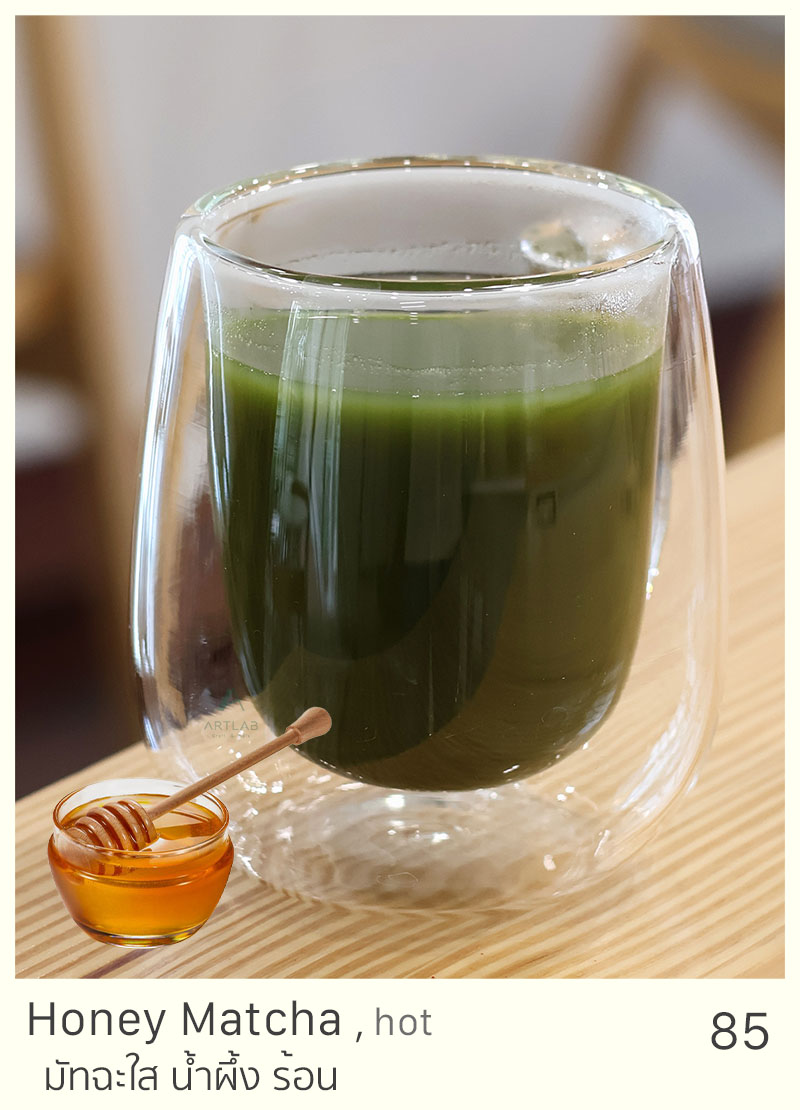 Honey Matcha, hot = 85 THB