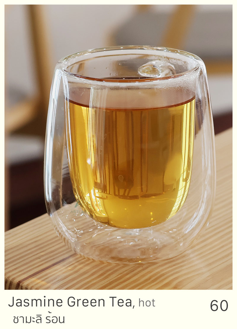 Jasmine Green Tea, hot = 60 THB