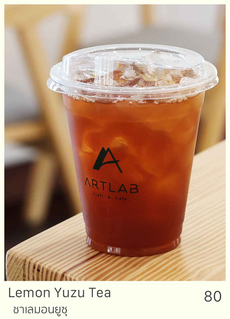 Lemon Yuzu Tea = 80 THB