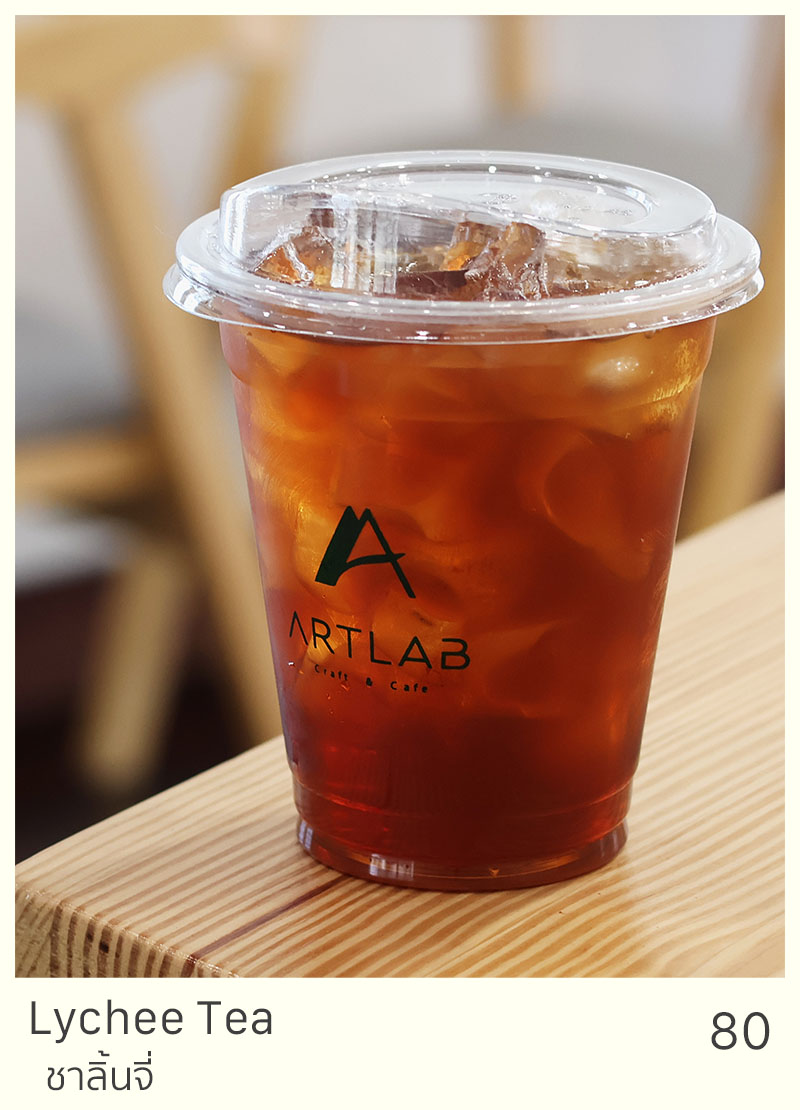 Lychee Tea = 80 THB