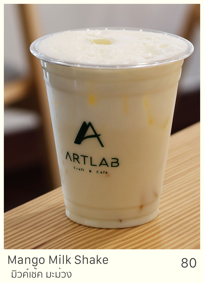 Mango Milk Shake = 80 THB
