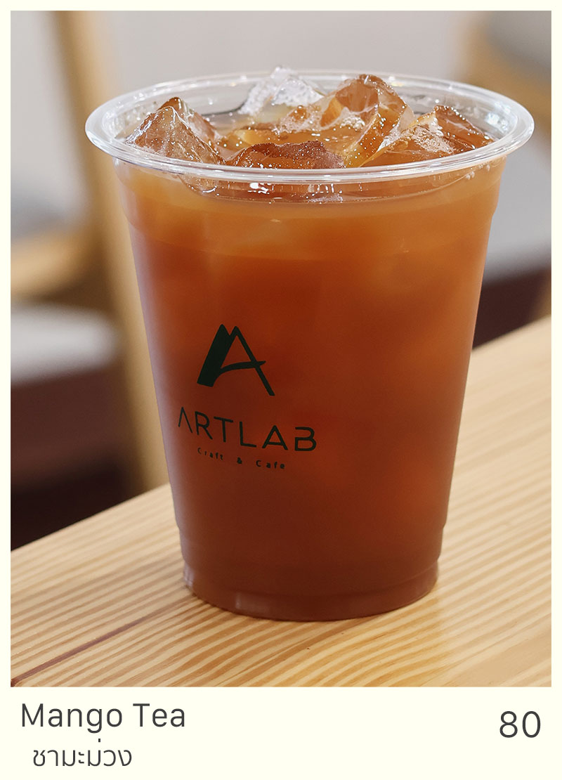 Peach Tea = 80 THB