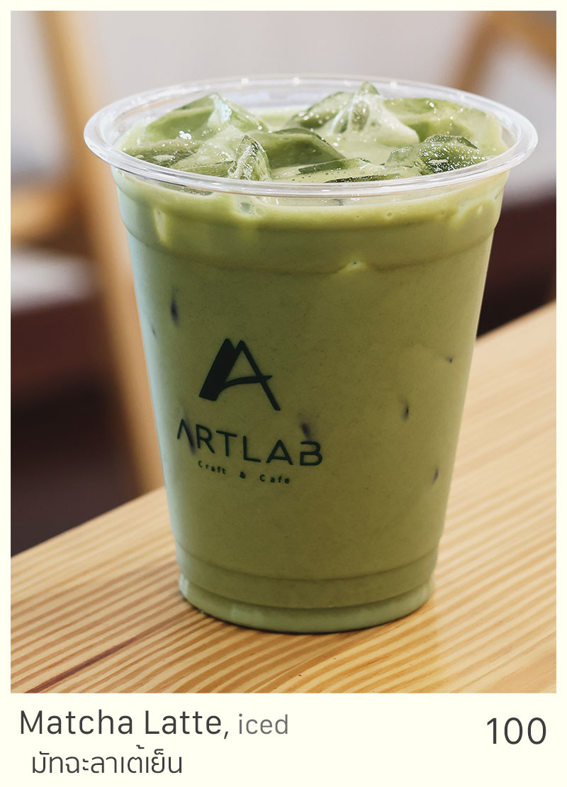 Matcha Latte, iced = 100 THB