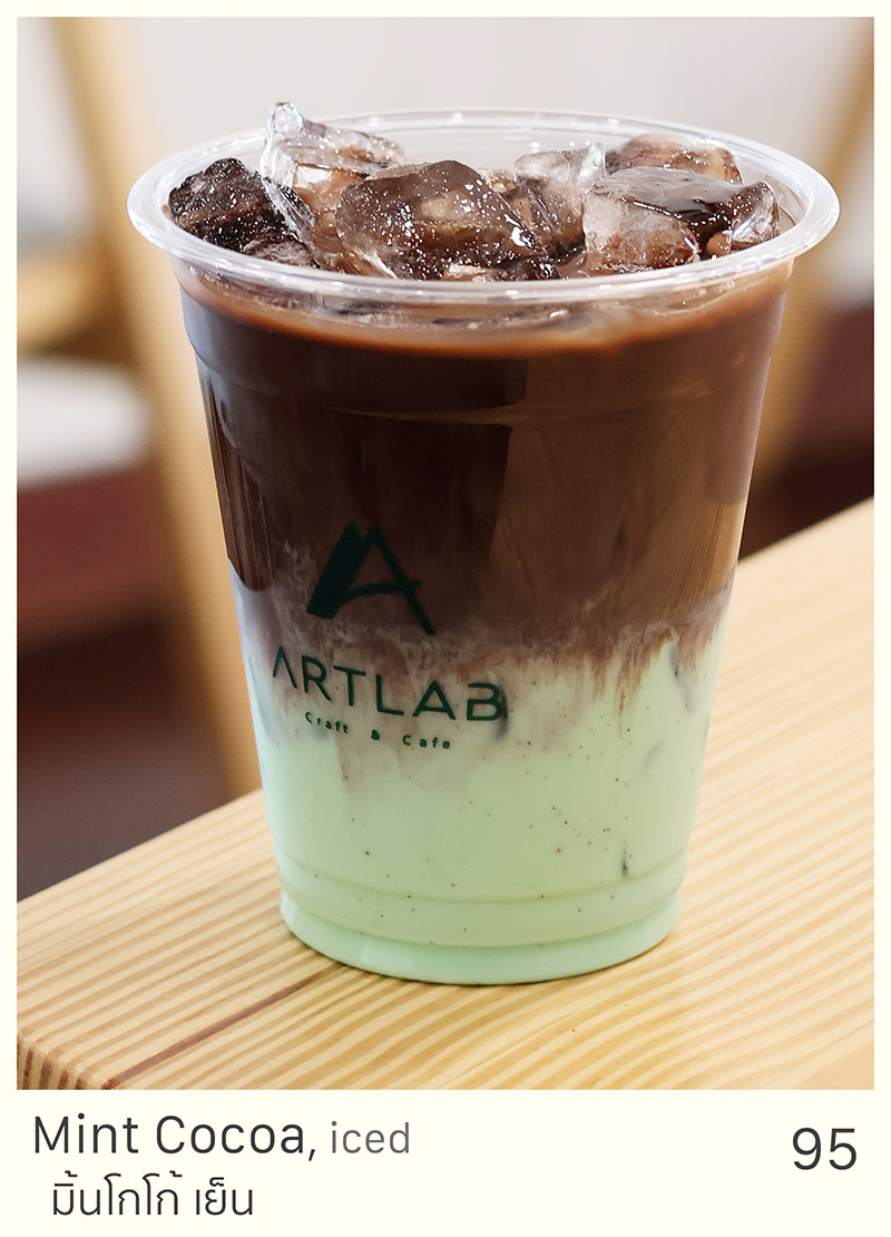 Mint Cocoa, iced = 95 THB
