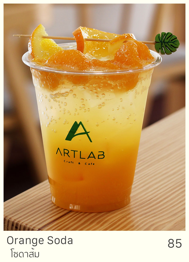 Orange Soda = 95 THB