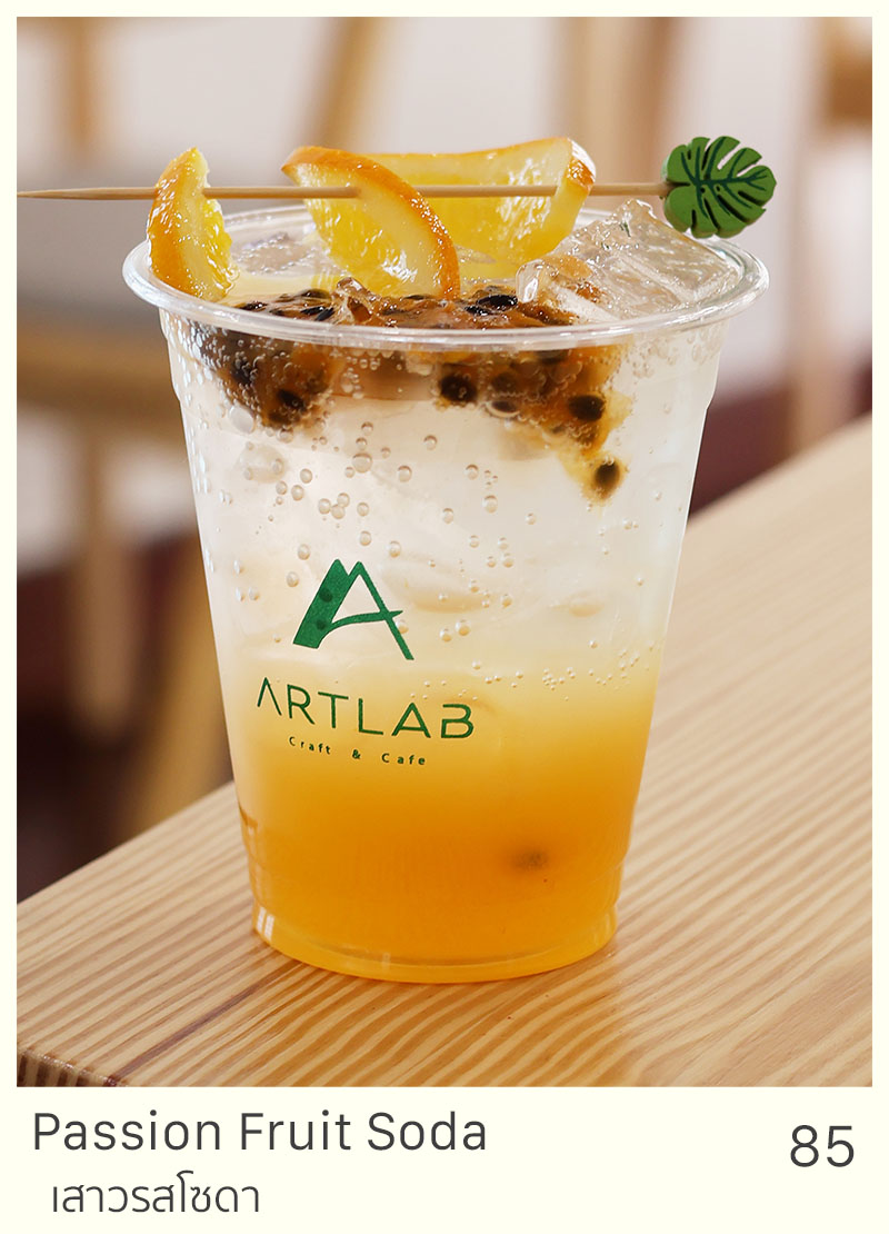 Passion Fruit Soda = 85 THB