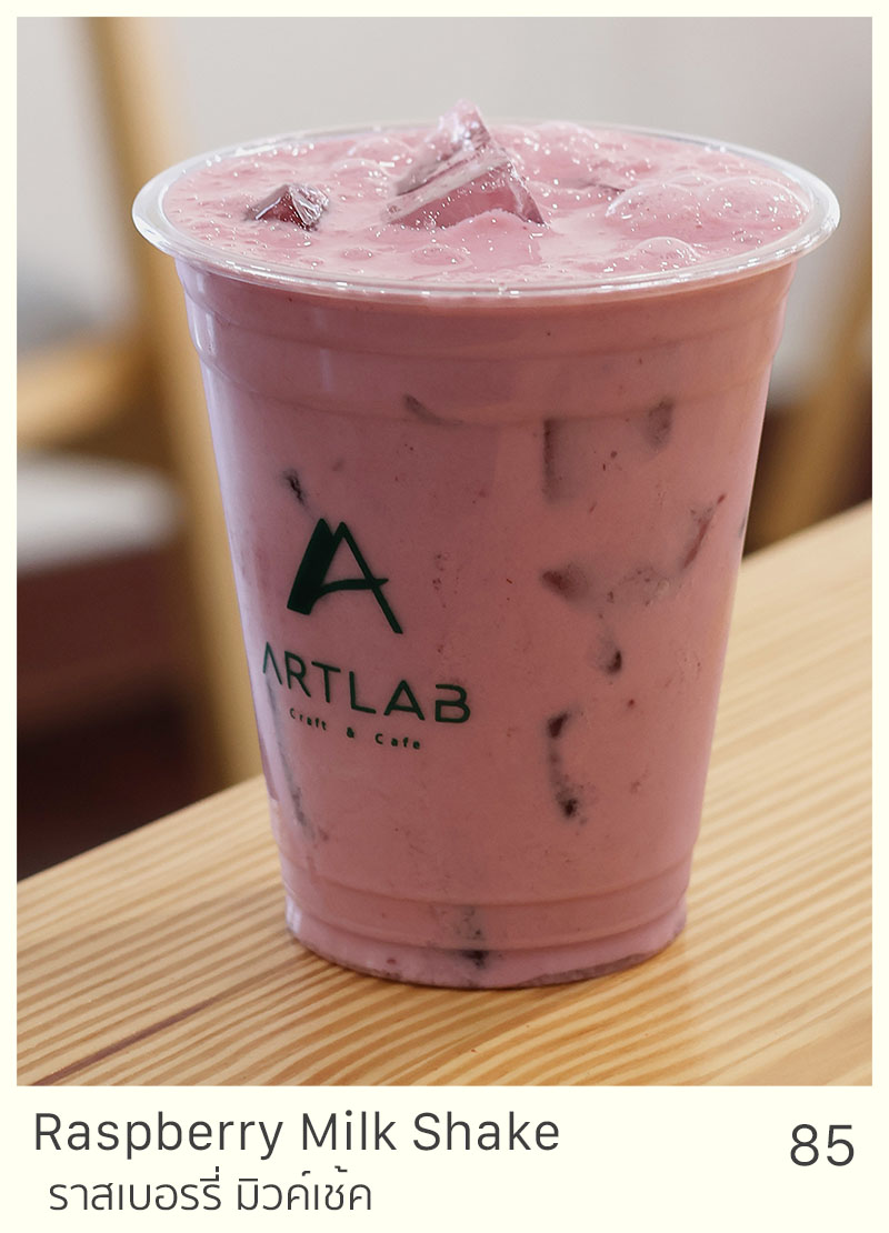 Raspberry Milk Shake = 85 THB