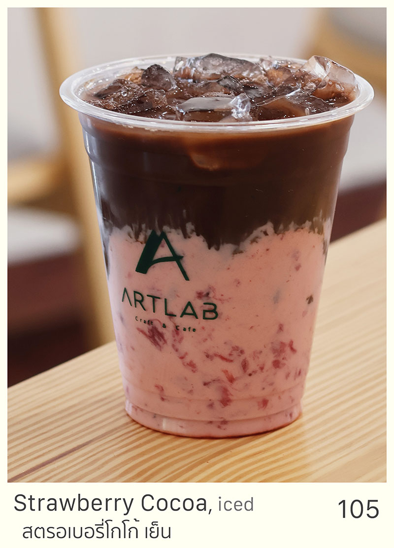 Strawberry Cocoa, iced = 105 THB