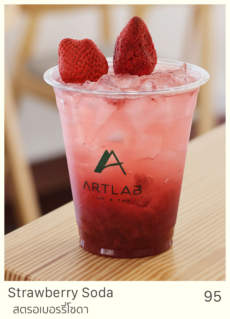 Strawberry Soda = 95 THB