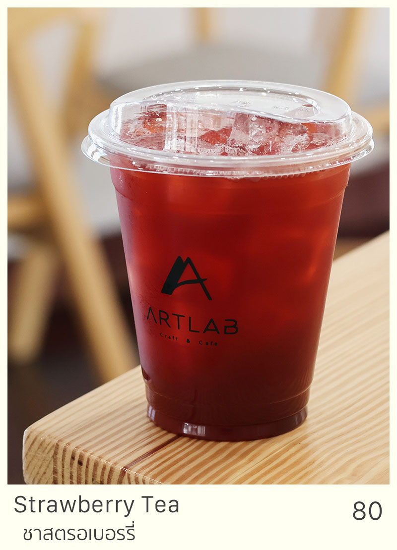 Strawberry Tea = 80 THB