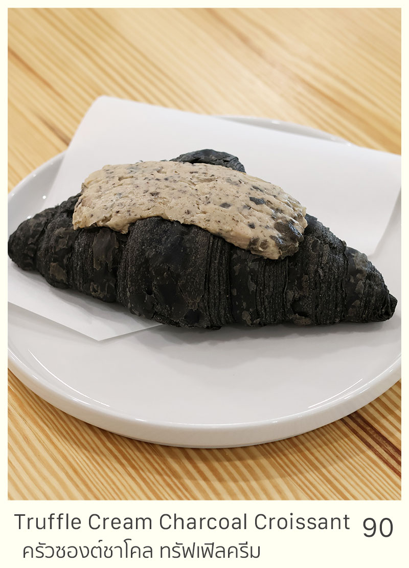 Truffle Cream Charcoal Croissant = 90 THB