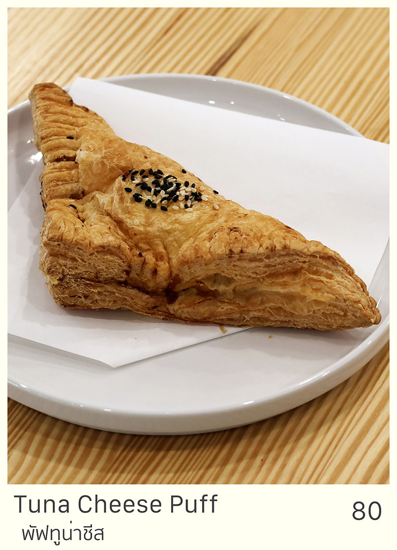Tuna Cheese Puff = 80 THB