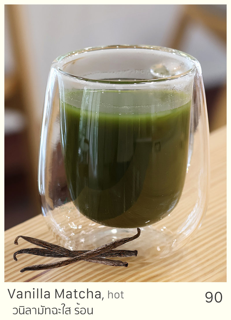 Vanilla Matcha, hot = 90 THB