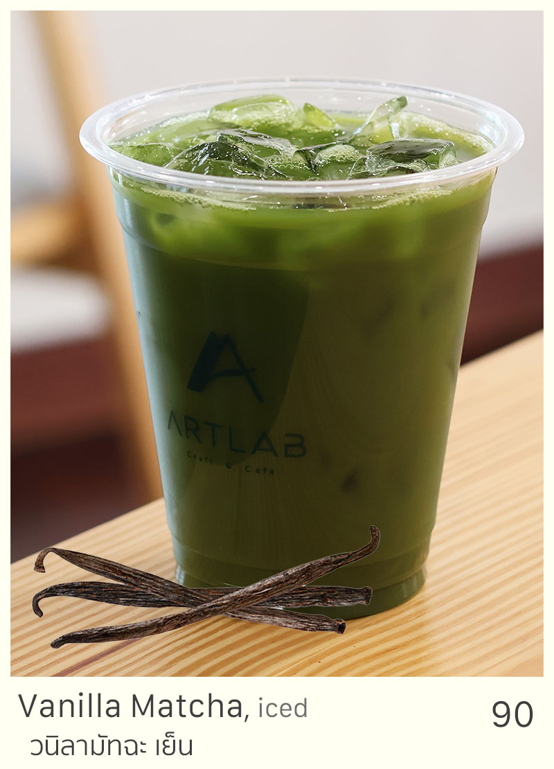 Vanilla Matcha, iced = 90 THB