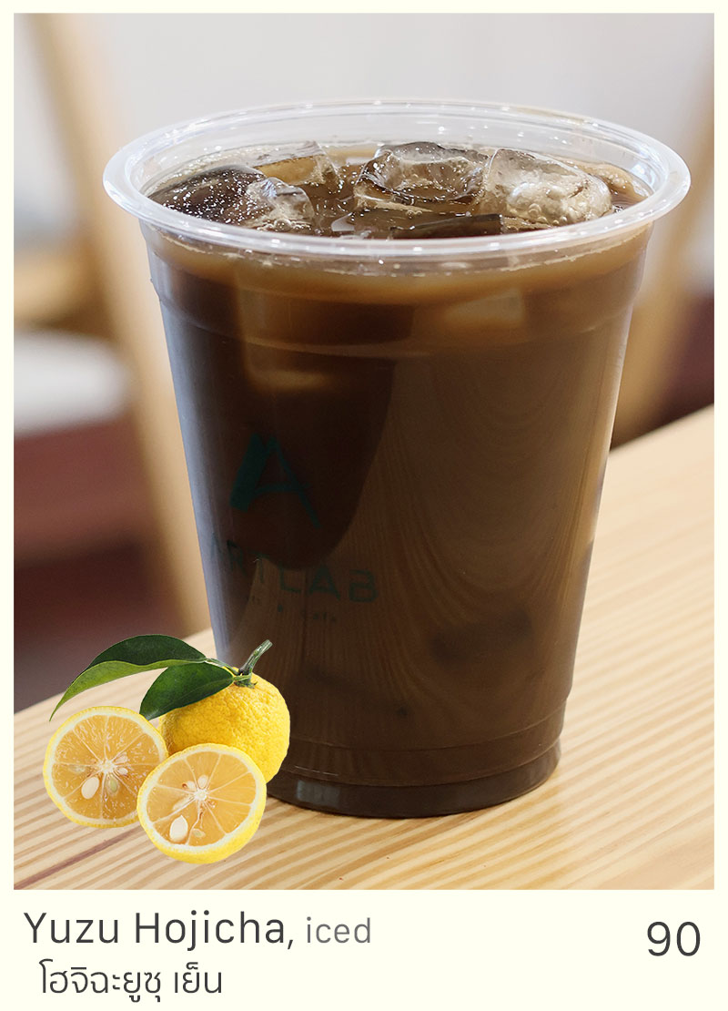 Yuzu Hojicha, iced = 90 THB
