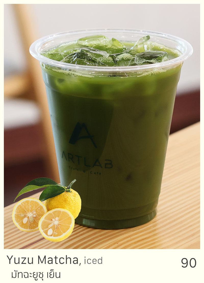 Yuzu Matcha, iced = 90 THB